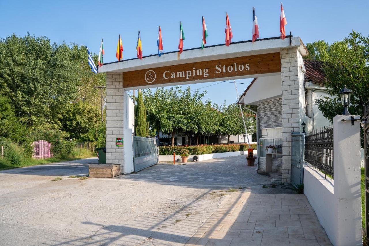 מלון Limin Litochorou Camping Stolos מראה חיצוני תמונה